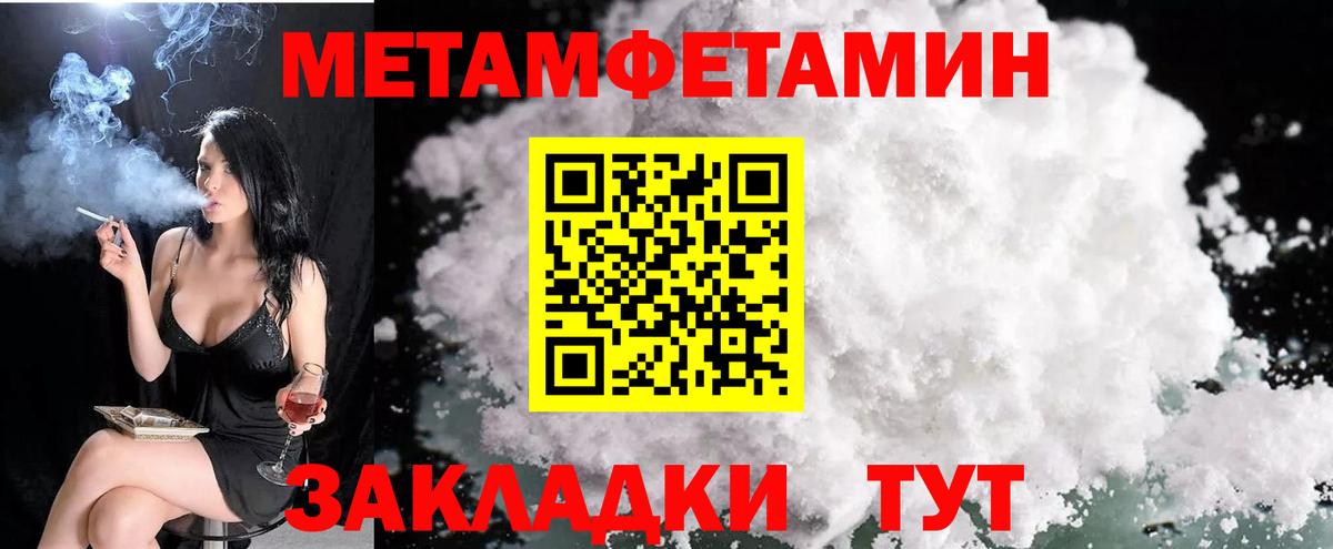 Кизляр  АМФ Premium  Вход с VPN 