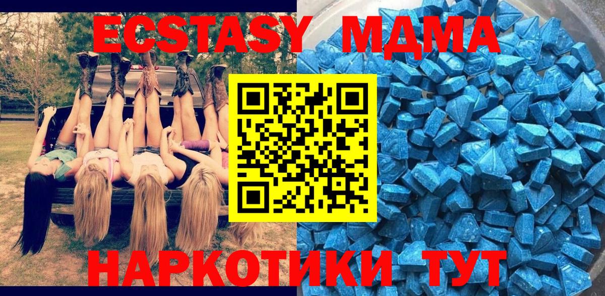 ЭКСТАЗИ louis Vuitton Кизляр
