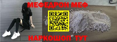 гашик Заволжье
