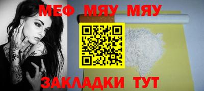 гашик Заволжье