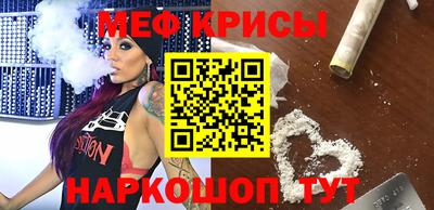 гашиш Заводоуковск