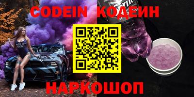 не бодяженный Жуковский