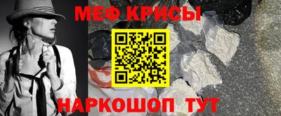 гашик Заволжье