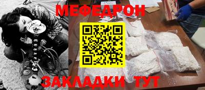 гашиш Заводоуковск