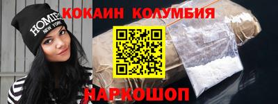 гашик Заволжье