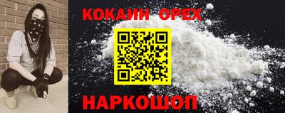 не бодяженный Жуковский