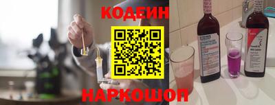 не бодяженный Жуковский