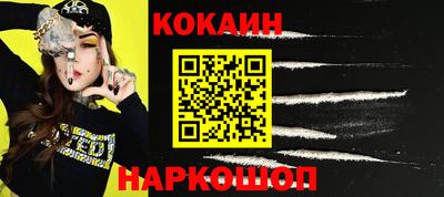 не бодяженный Жуковский