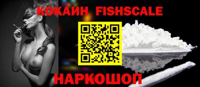гашик Заволжье