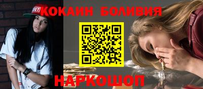 гашик Заволжье