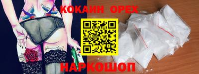не бодяженный Жуковский