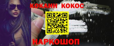 не бодяженный Жуковский