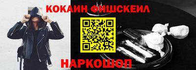 не бодяженный Жуковский