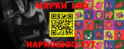 гашиш Заводоуковск
