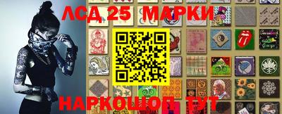 гашиш Заводоуковск