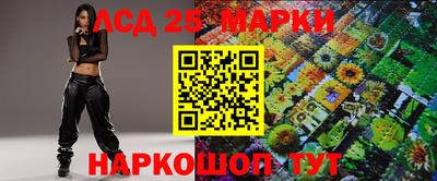 гашиш Заводоуковск