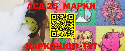 гашиш Заводоуковск
