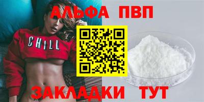 не бодяженный Жуковский