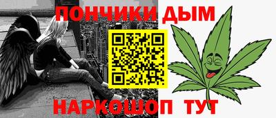гашиш Заводоуковск