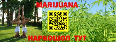 гашик Заволжье
