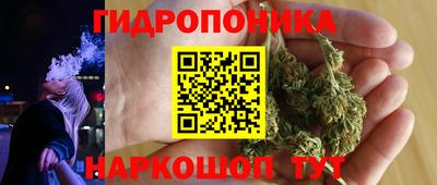 гашиш Заводоуковск