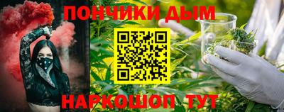 гашик Заволжье
