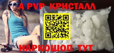 гашиш Заводоуковск