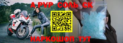 гашиш Заводоуковск