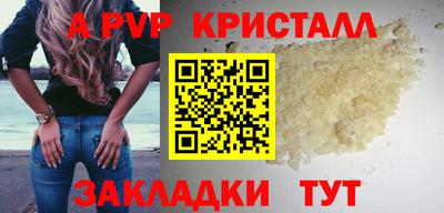 гашиш Заводоуковск