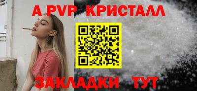 гашиш Заводоуковск