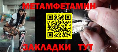 не бодяженный Жуковский