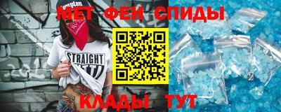 гашик Заволжье