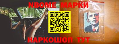 гашиш Заводоуковск