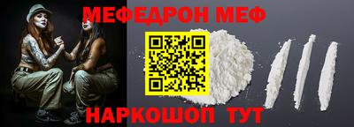 не бодяженный Жуковский