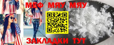 гашиш Заводоуковск
