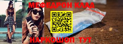 гашик Заволжье