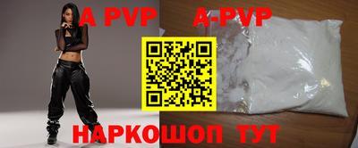 не бодяженный Жуковский